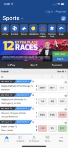 Best Betting Apps Betfred App home page