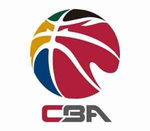 Best Basketball Sites Chinese Basketball Association 300x262 1